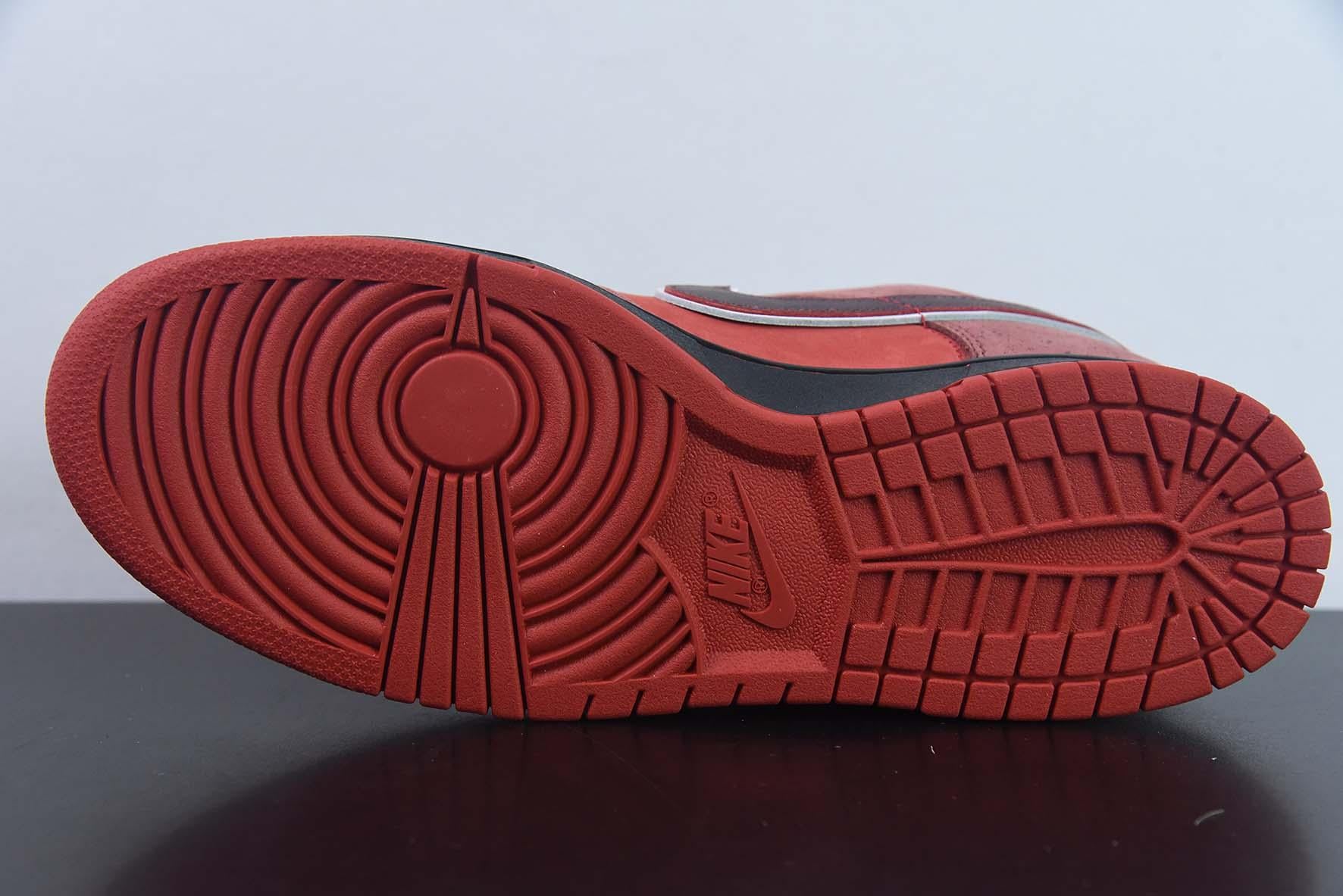 Tênis Nike SB Dunk Low Concepts Red Lobster