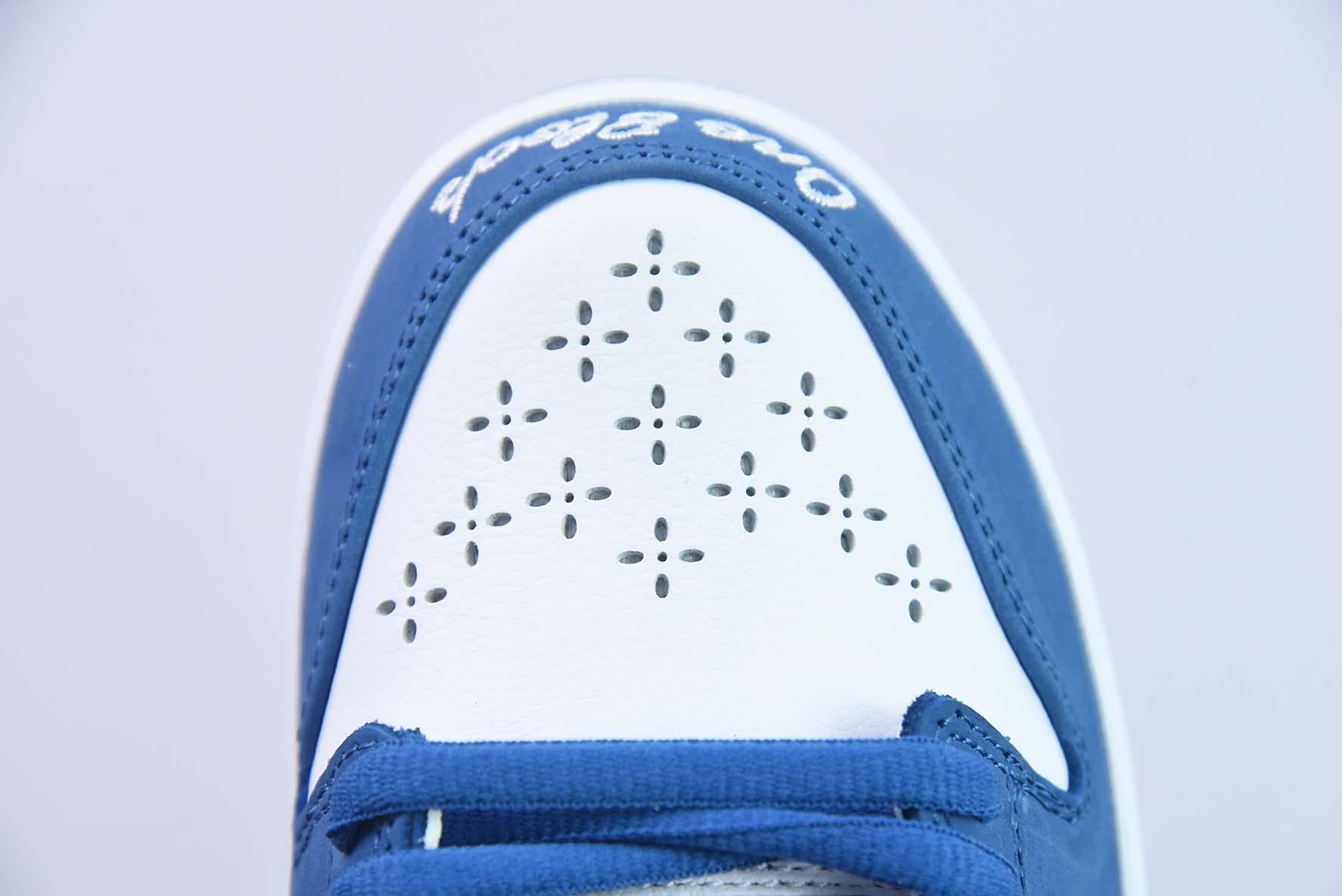 Tênis Born Raised x Nike SB Dunk Low One Block At A Time