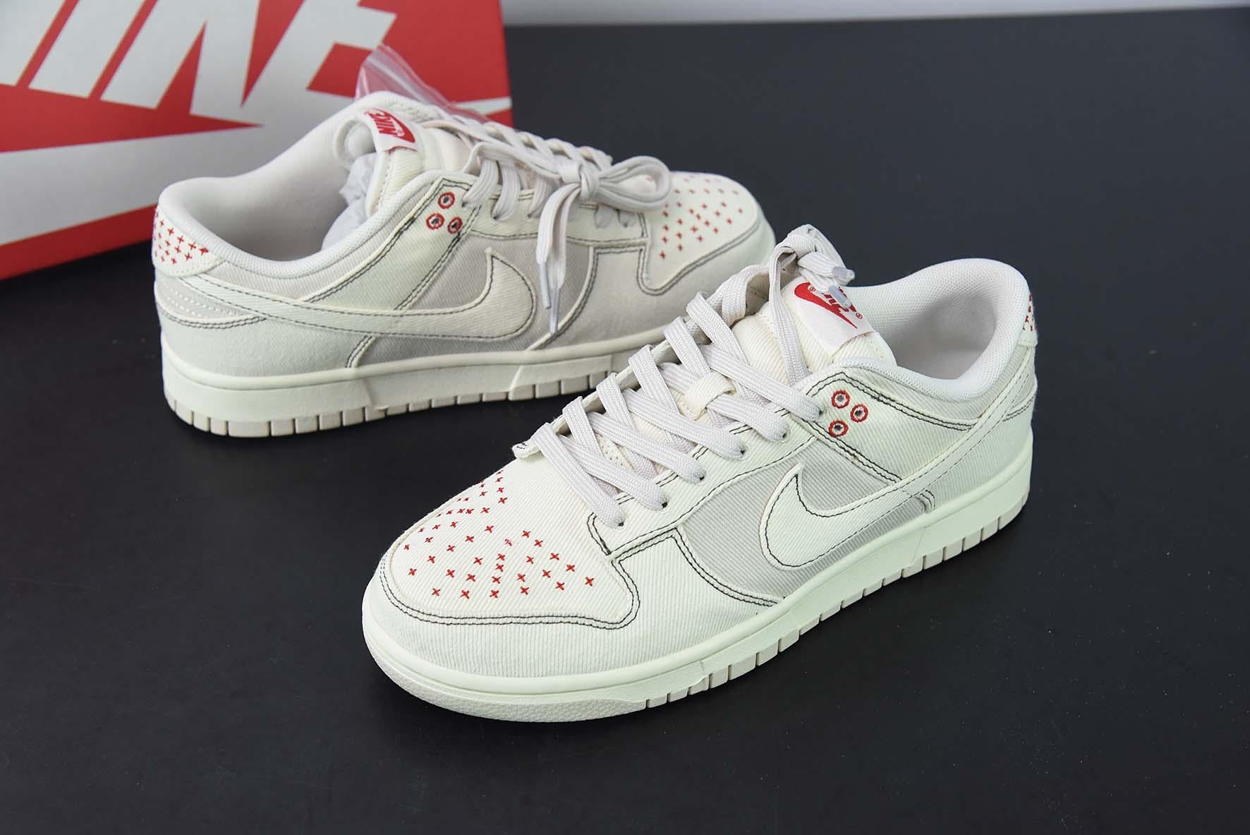 Tênis Nike Dunk Low Light Orewood Brown Sashiko