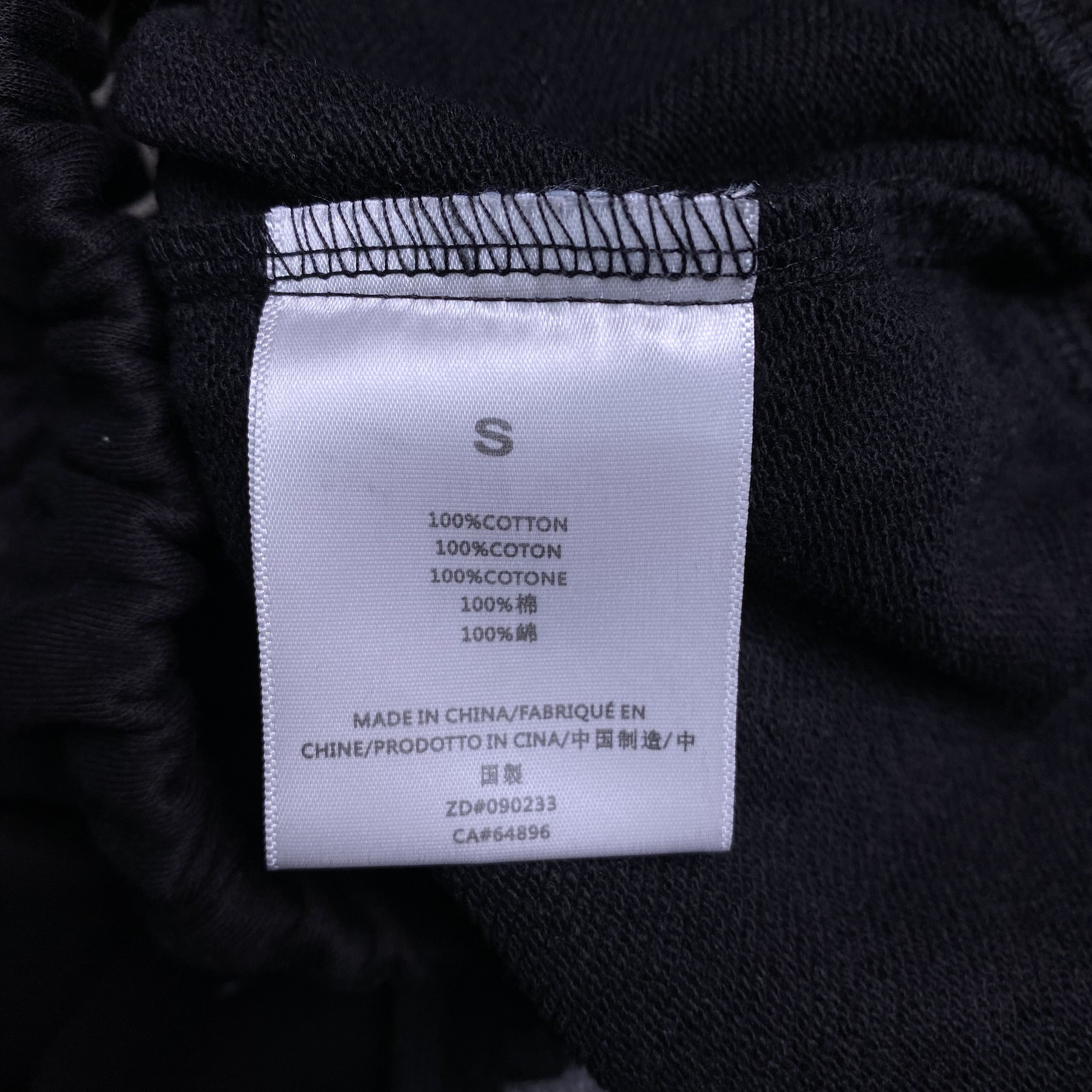 Calça Moletom Essentials Fear Of God