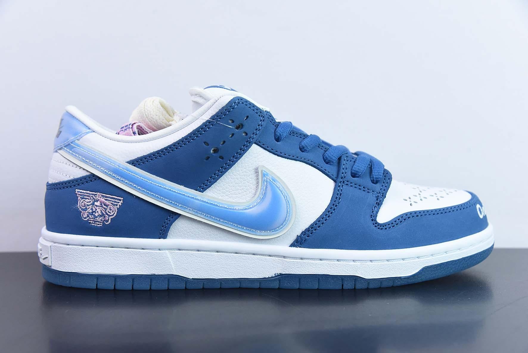 Tênis Born Raised x Nike SB Dunk Low One Block At A Time