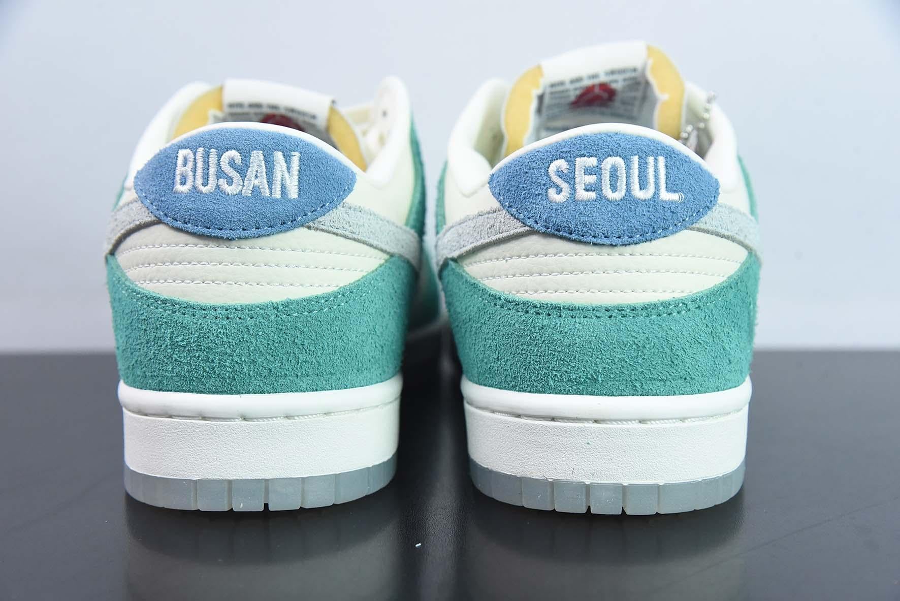 Tênis Nike Dunk Low Kasina Neptune Green