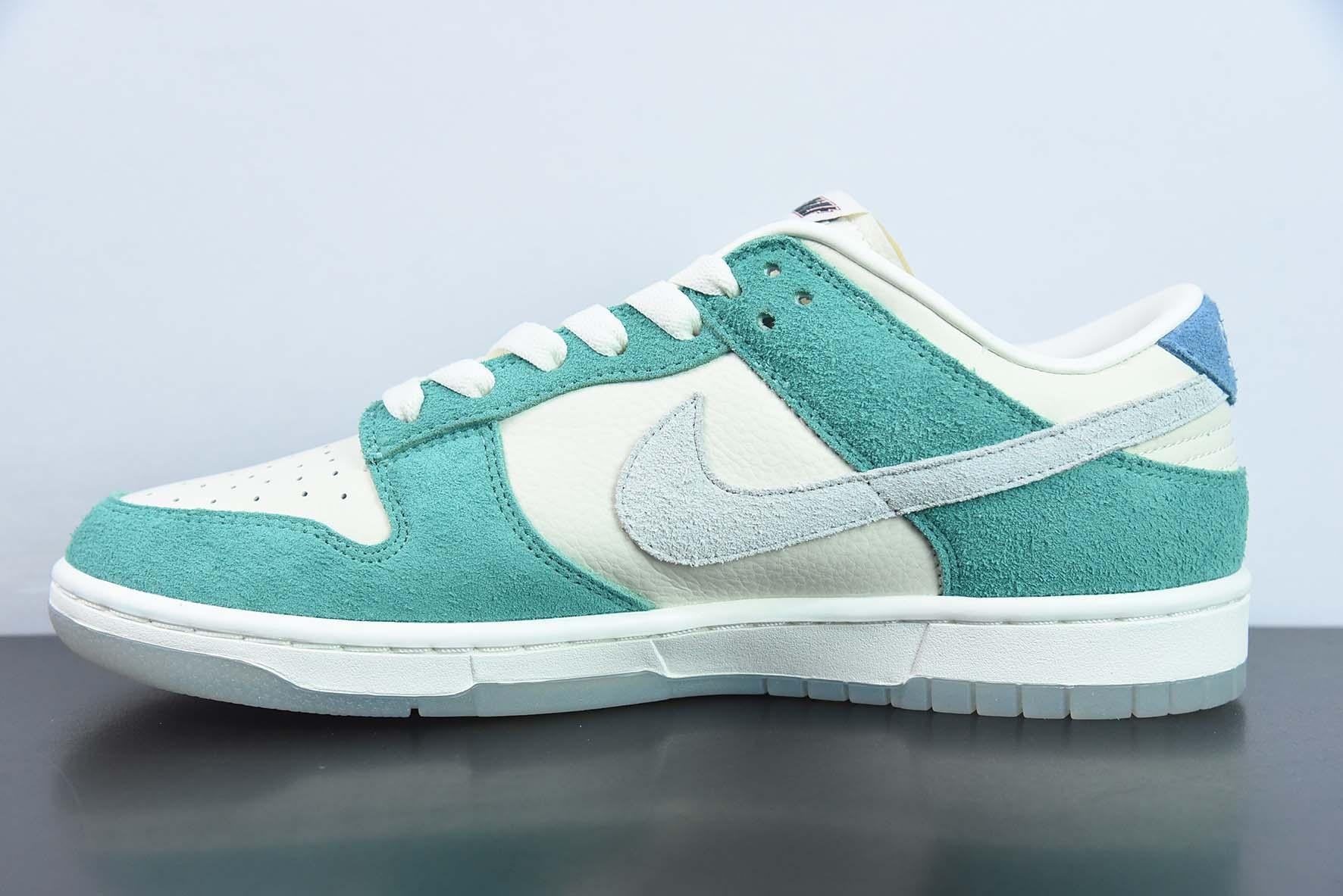Tênis Nike Dunk Low Kasina Neptune Green