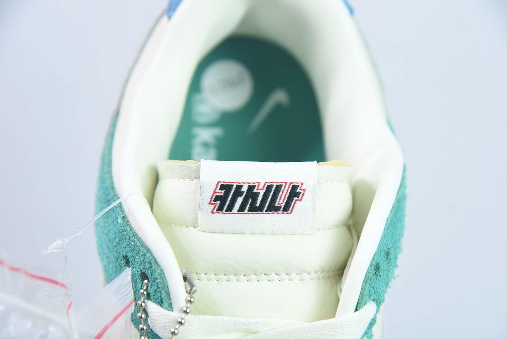 Tênis Nike Dunk Low Kasina Neptune Green