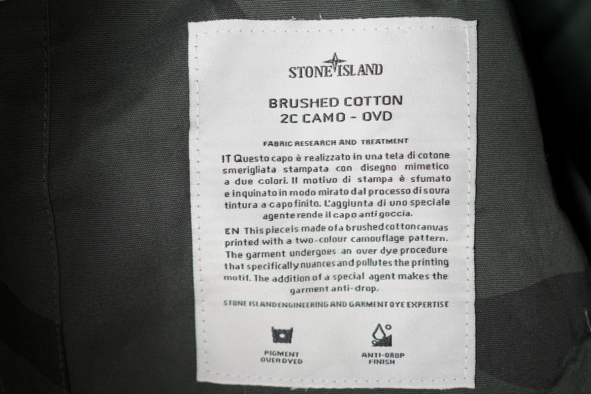 Jaqueta Stone x Supreme