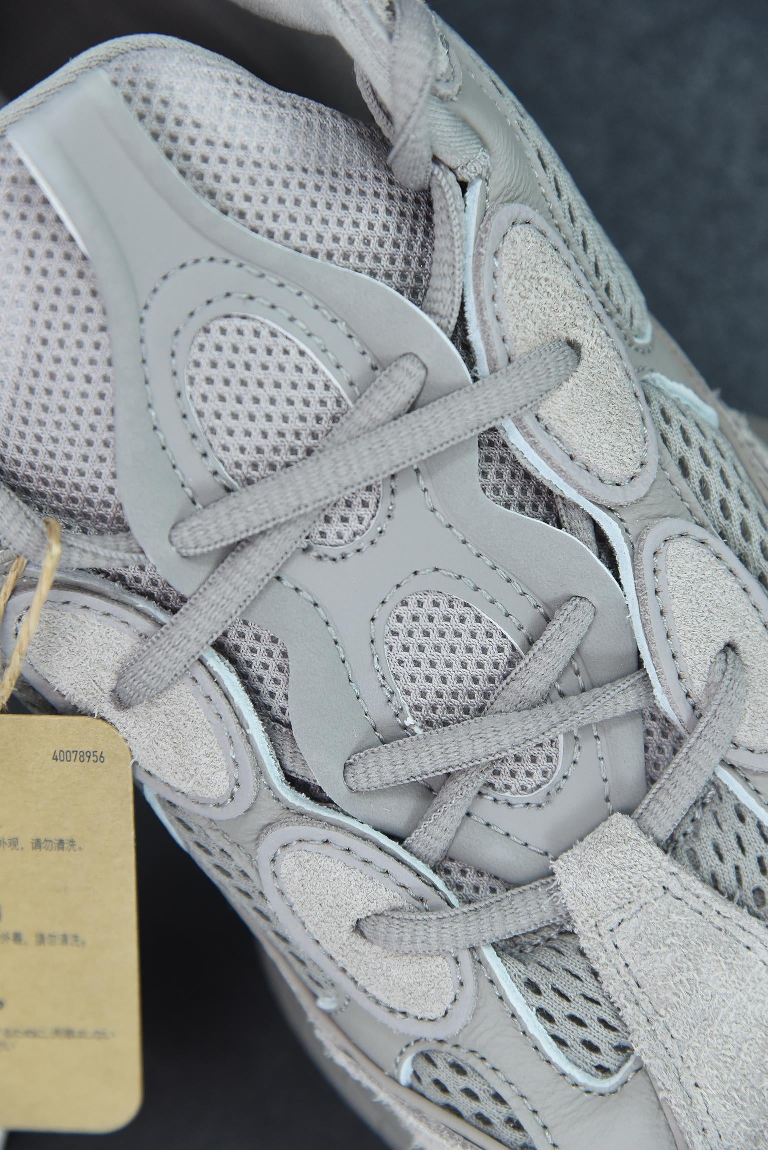 Tênis Yeezy 500 Taupe Light