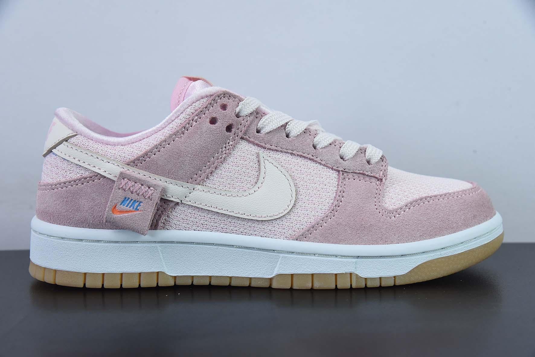 Tênis Nike Dunk Low Se "Teddy Bear" (w)