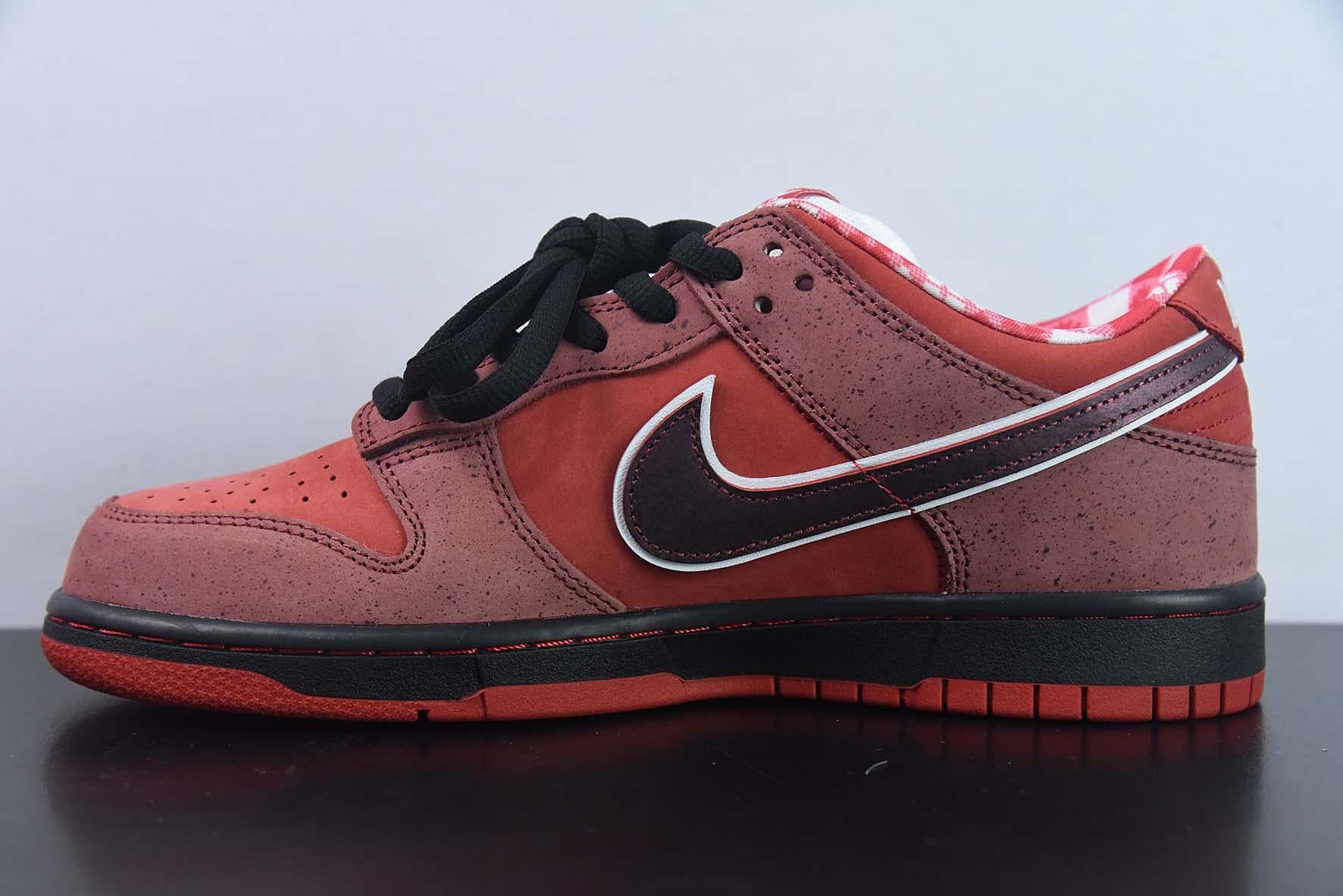 Tênis Nike SB Dunk Low Concepts Red Lobster