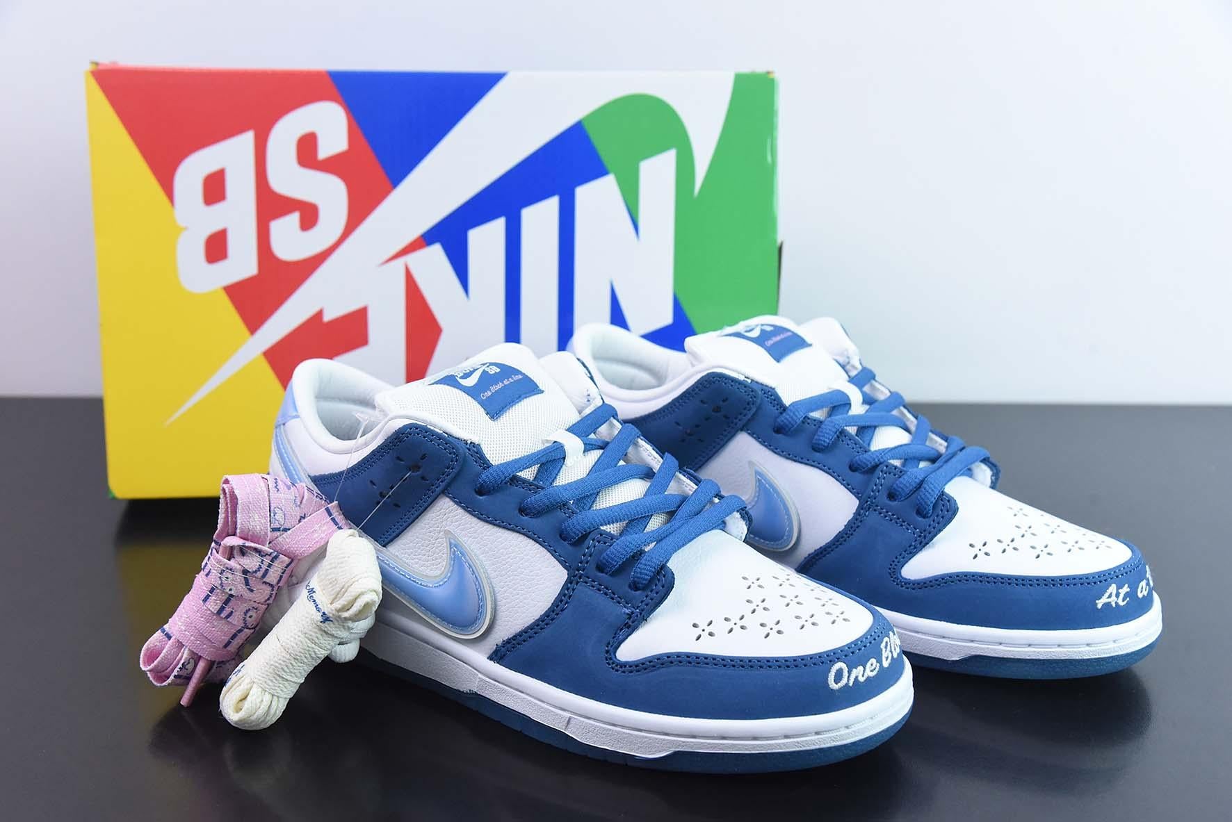 Tênis Born Raised x Nike SB Dunk Low One Block At A Time