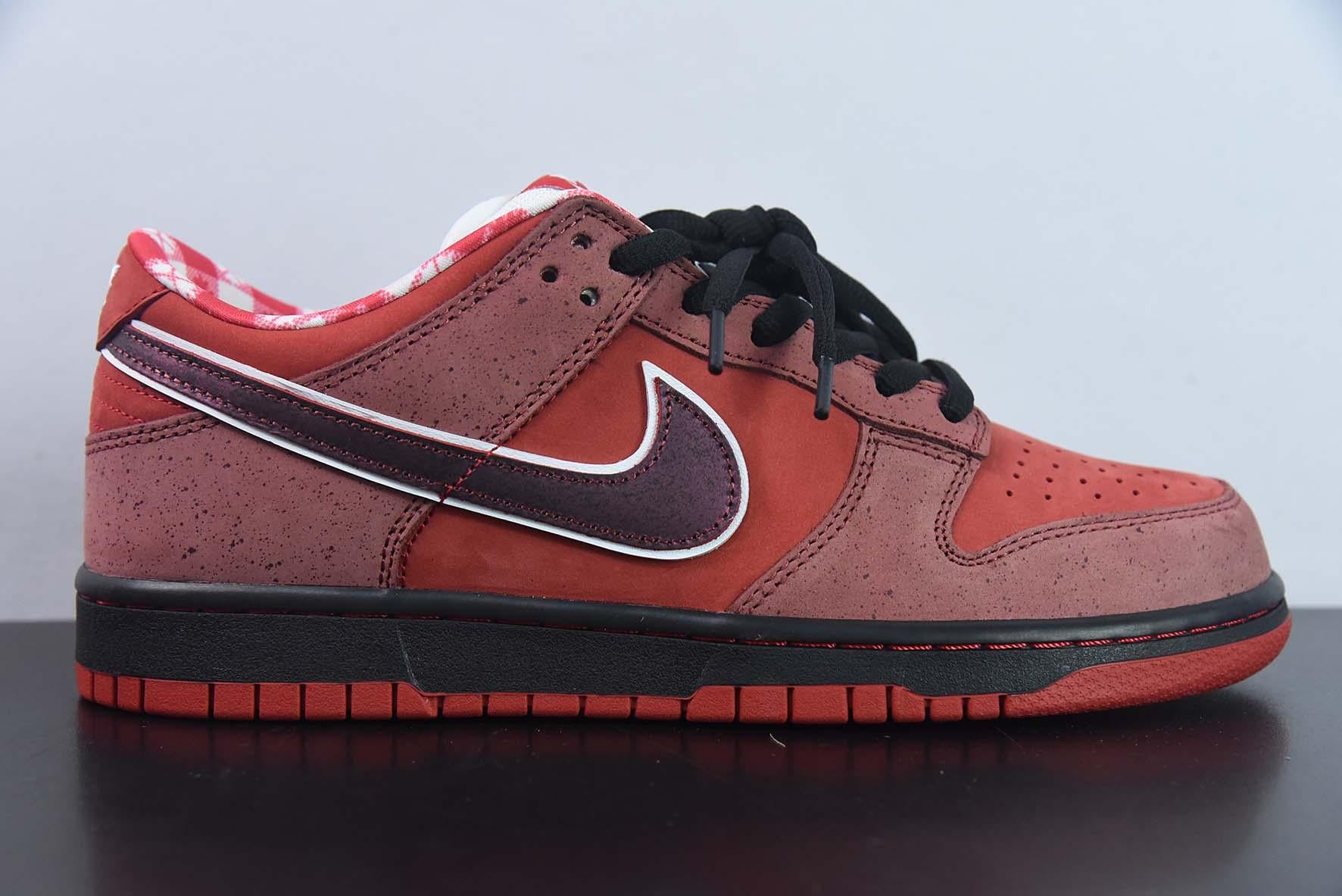 Tênis Nike SB Dunk Low Concepts Red Lobster