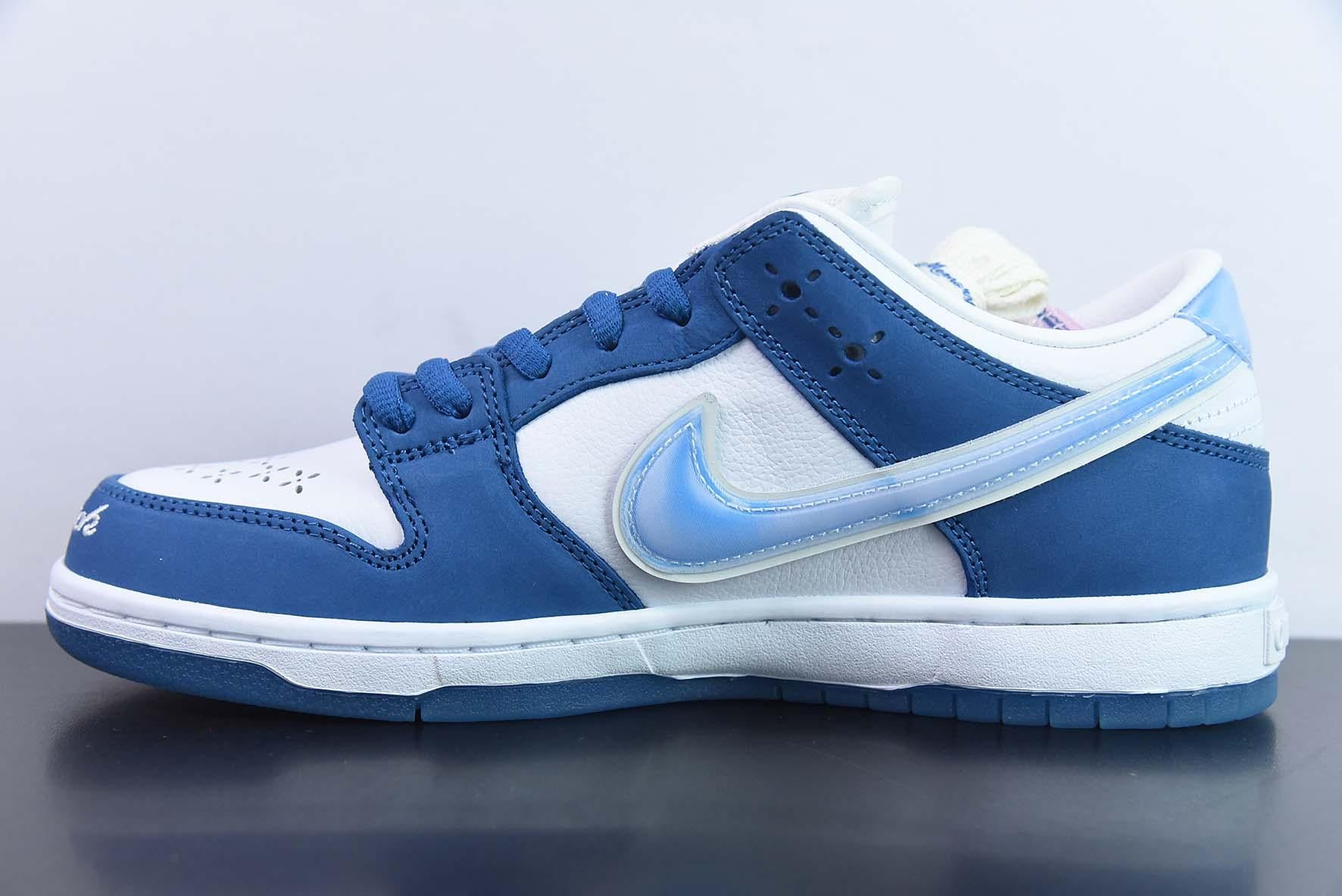 Tênis Born Raised x Nike SB Dunk Low One Block At A Time