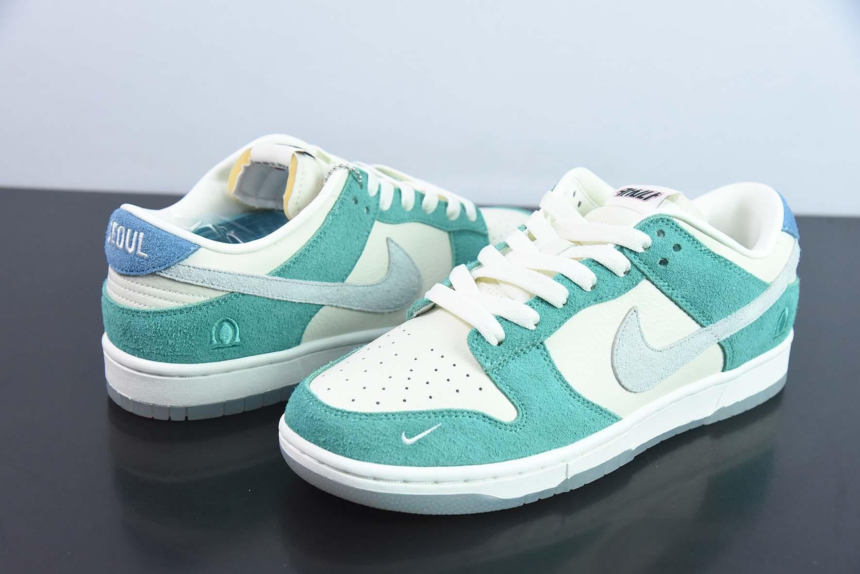 Tênis Nike Dunk Low Kasina Neptune Green