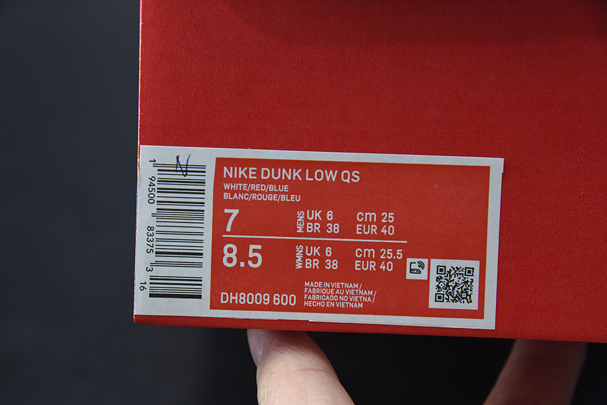Tênis Nike Dunk Low QS LeBron James Fruity Pebbles