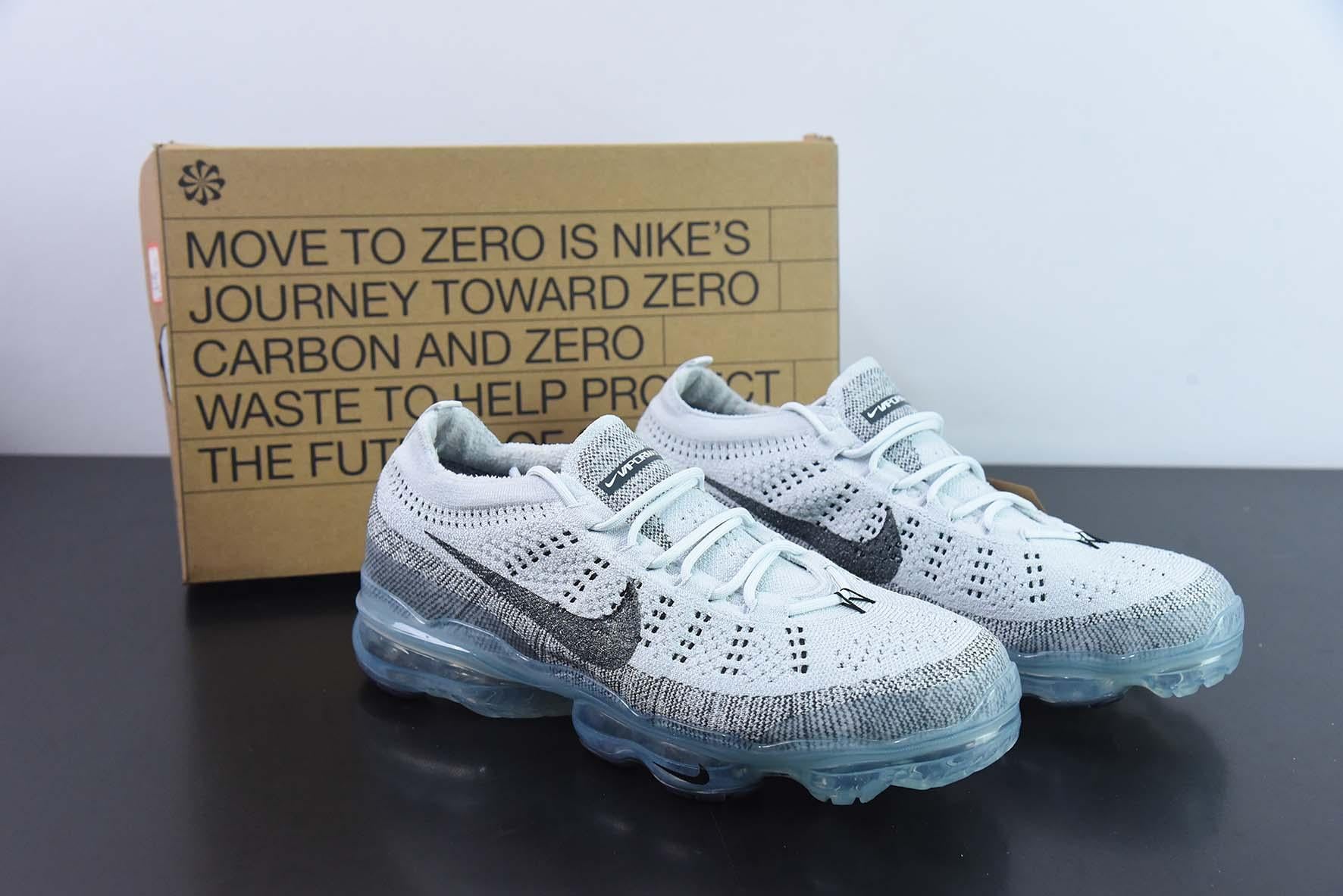 Tênis Nike Air VaporMax 2023 Flyknit Pure Platinum Anthracite