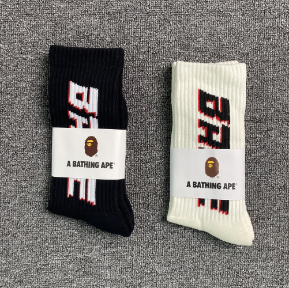 2 Pares Iconic BAPE-Printed Socks