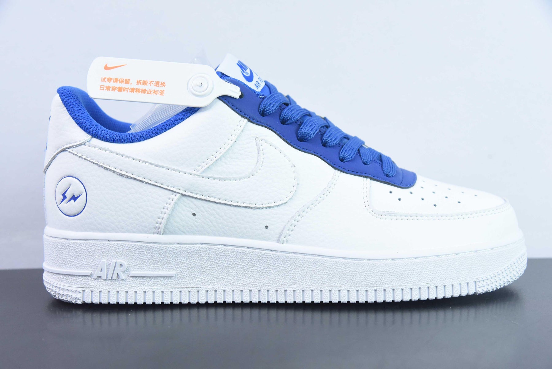 Fragment air deals force 1