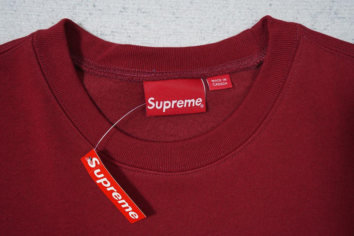 Moletom Supreme Box Logo