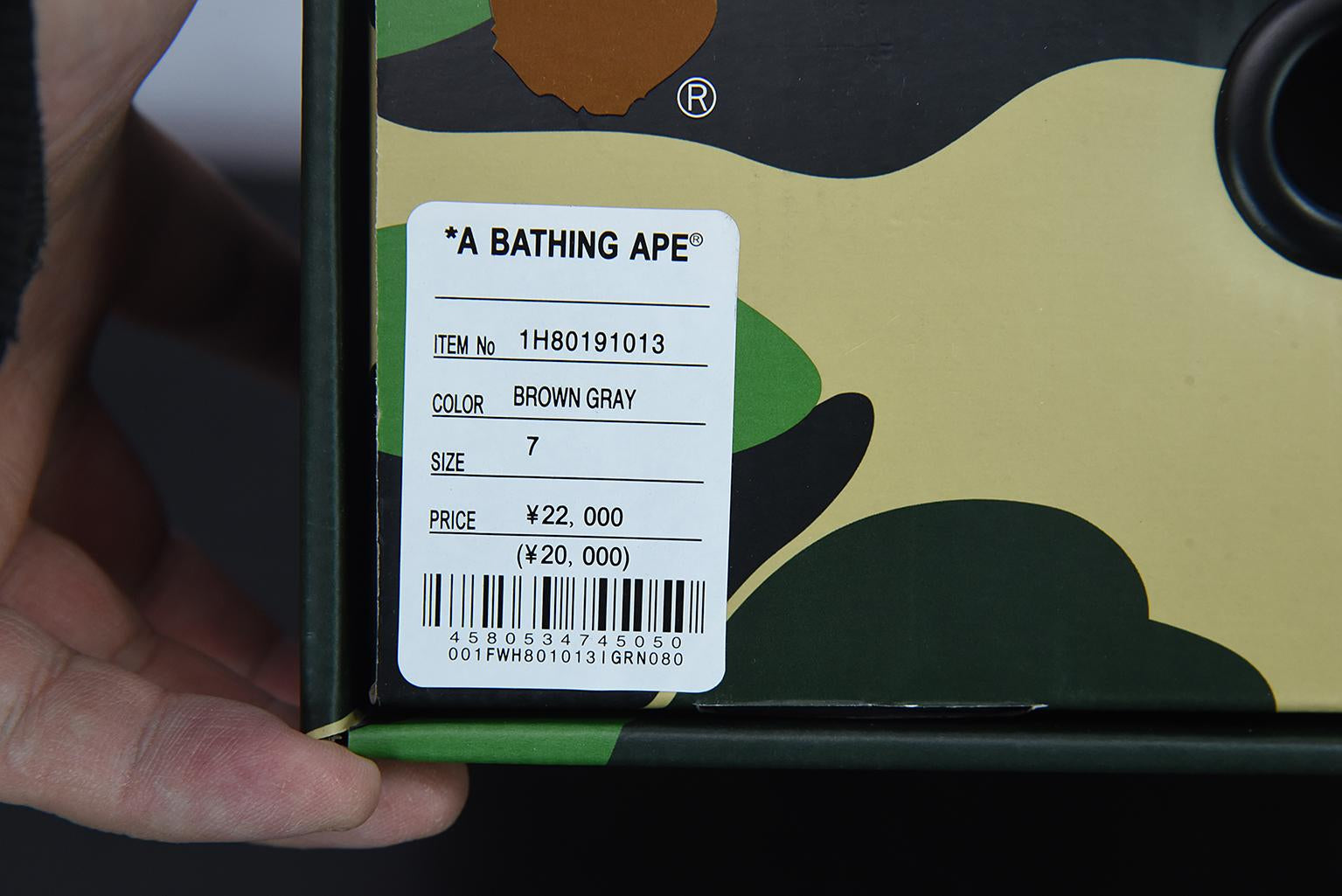 Tênis Bathing Ape SK8 Sta Low Brown Gray