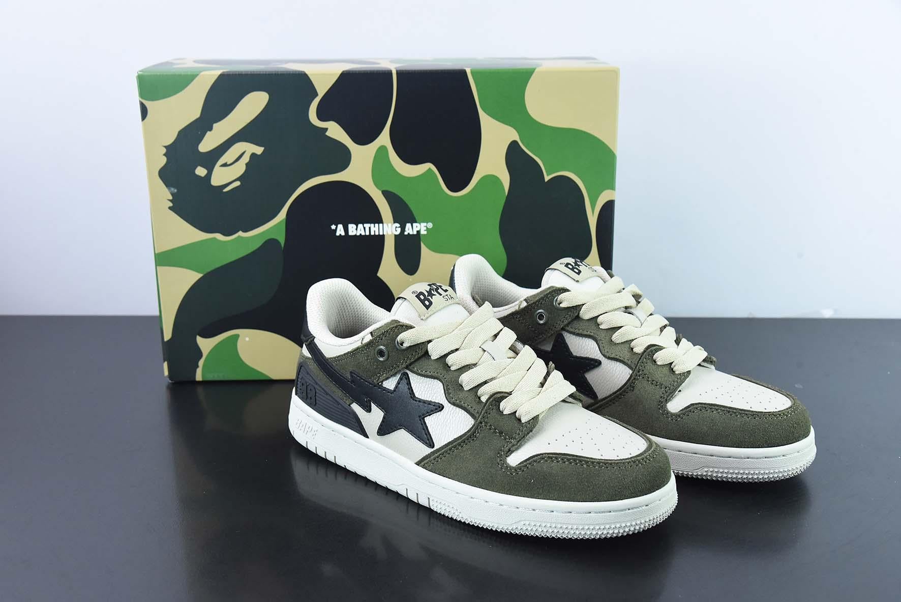 Tênis Bathing Ape SK8 Sta Low Black Green