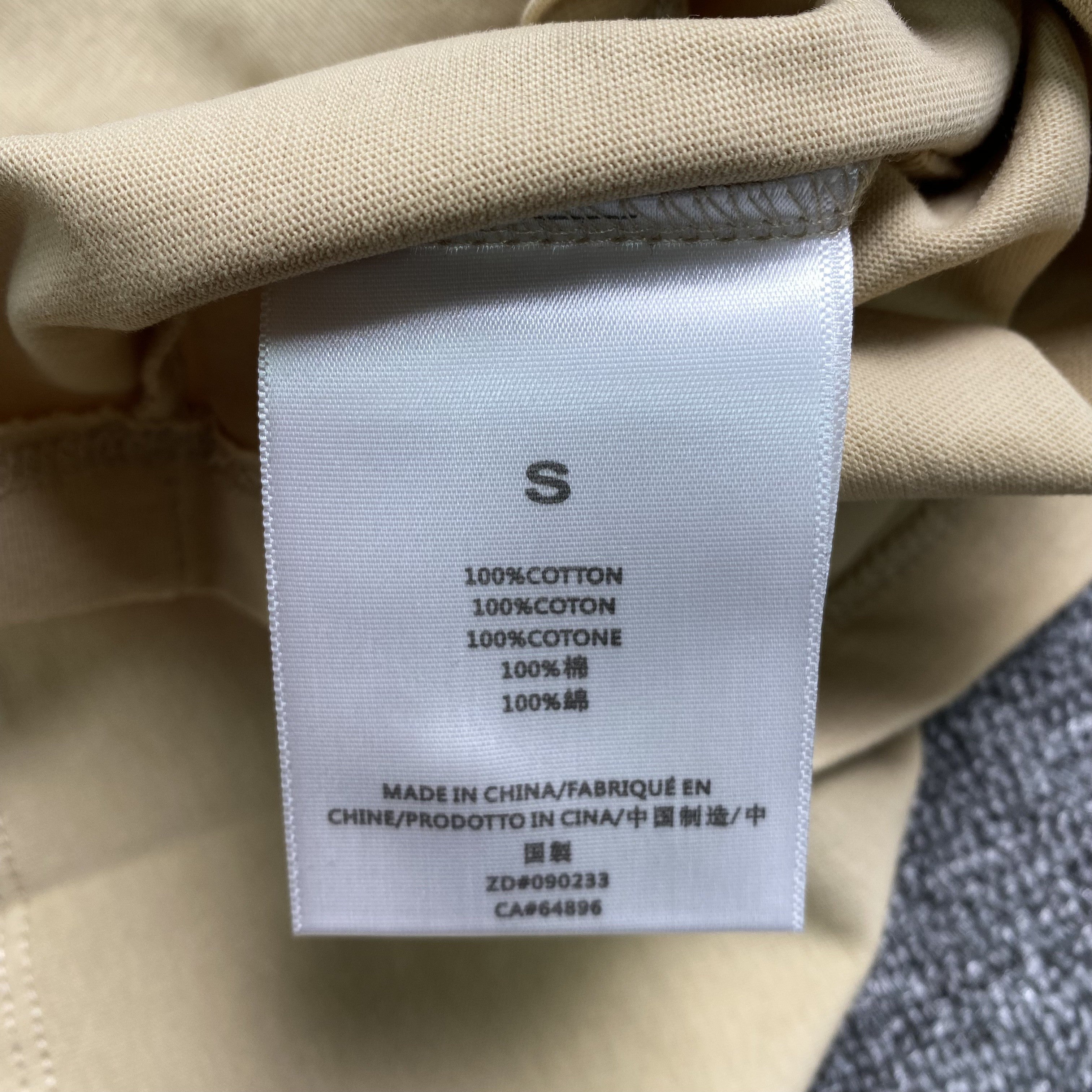 Camiseta Fear Of God Essentials