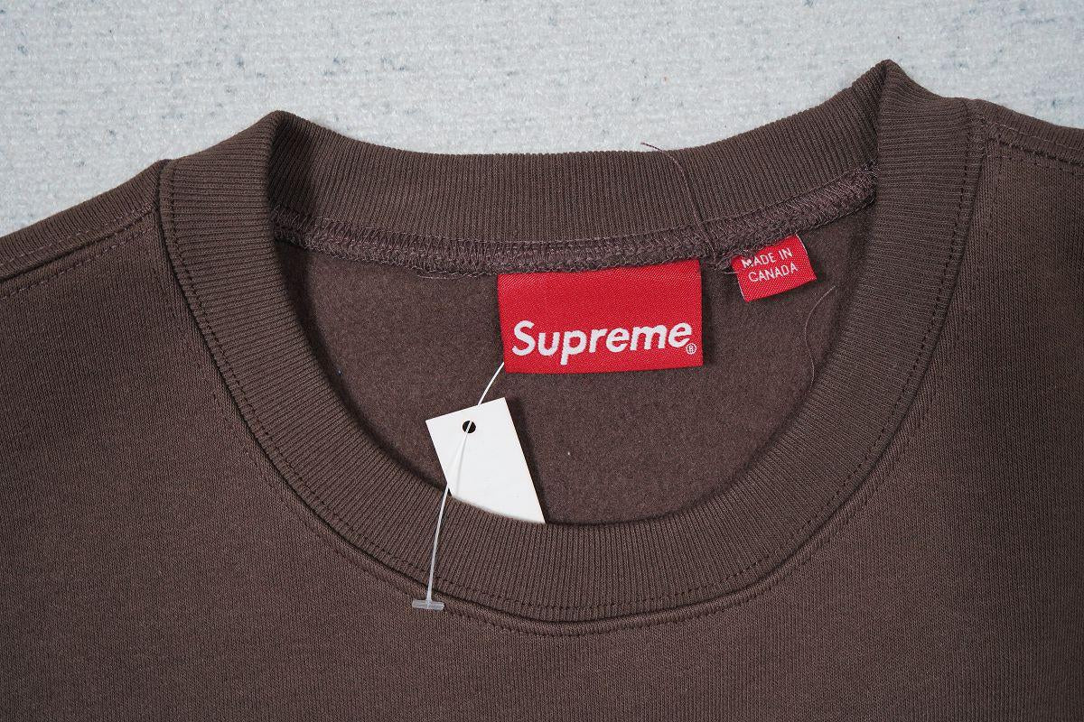 Moletom Supreme Box Logo