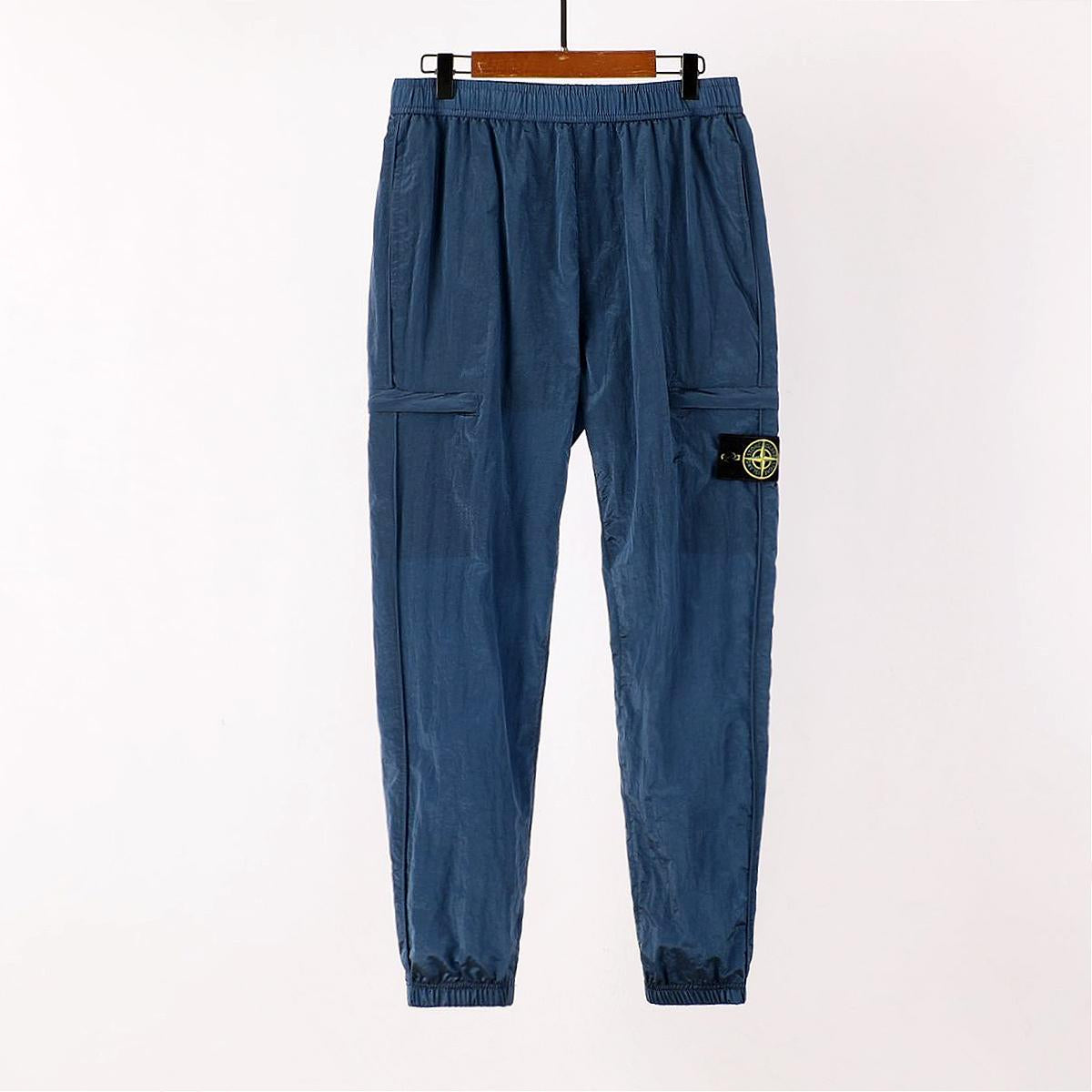 Calça Corta Vento Stone Island