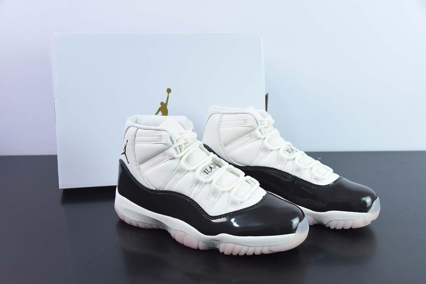Tênis Jordan 11 “Neapolitan”