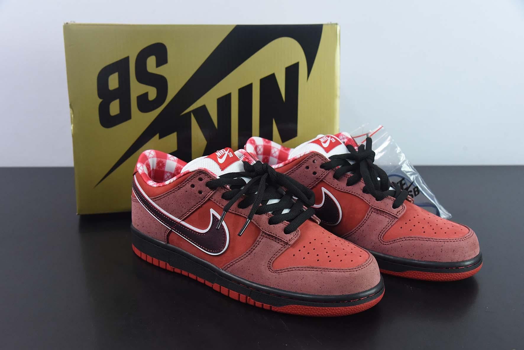 Nike sb sales lobster red