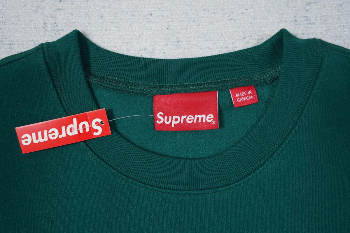 Moletom Supreme Box Logo