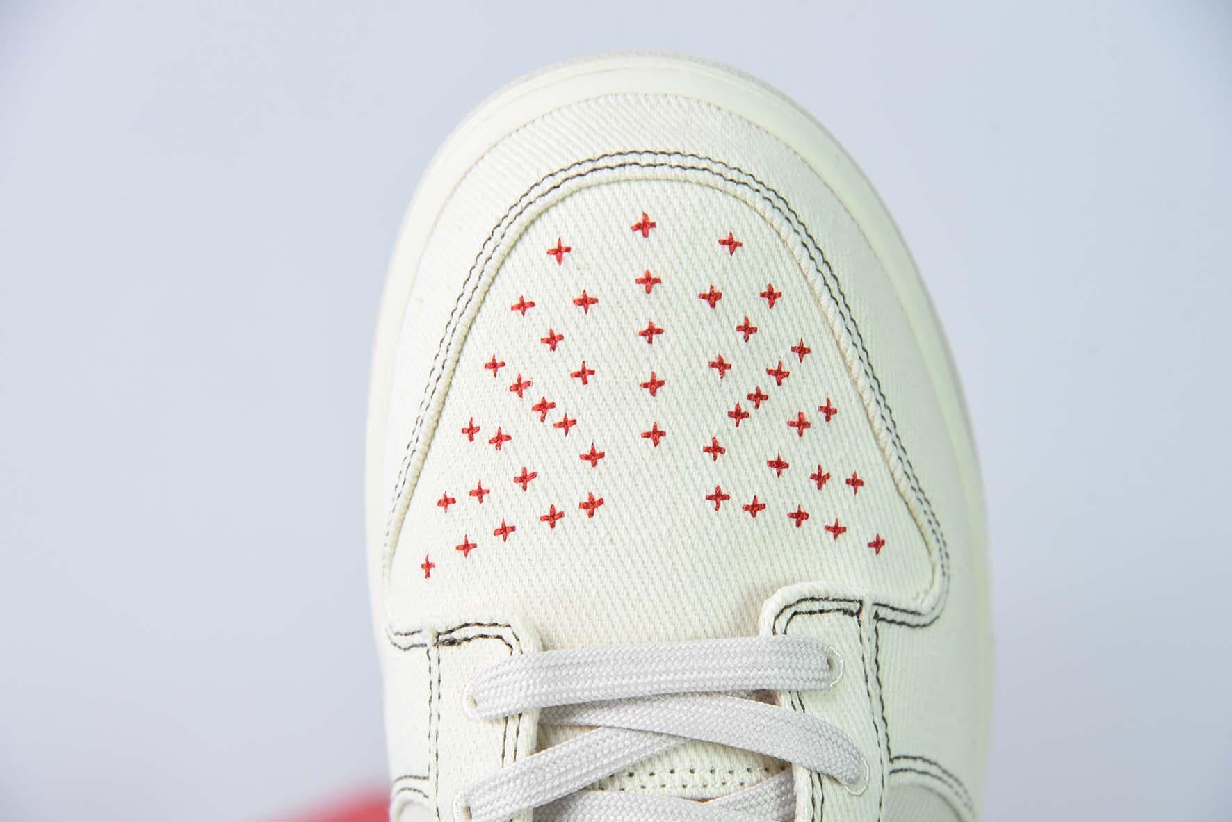 Tênis Nike Dunk Low Light Orewood Brown Sashiko
