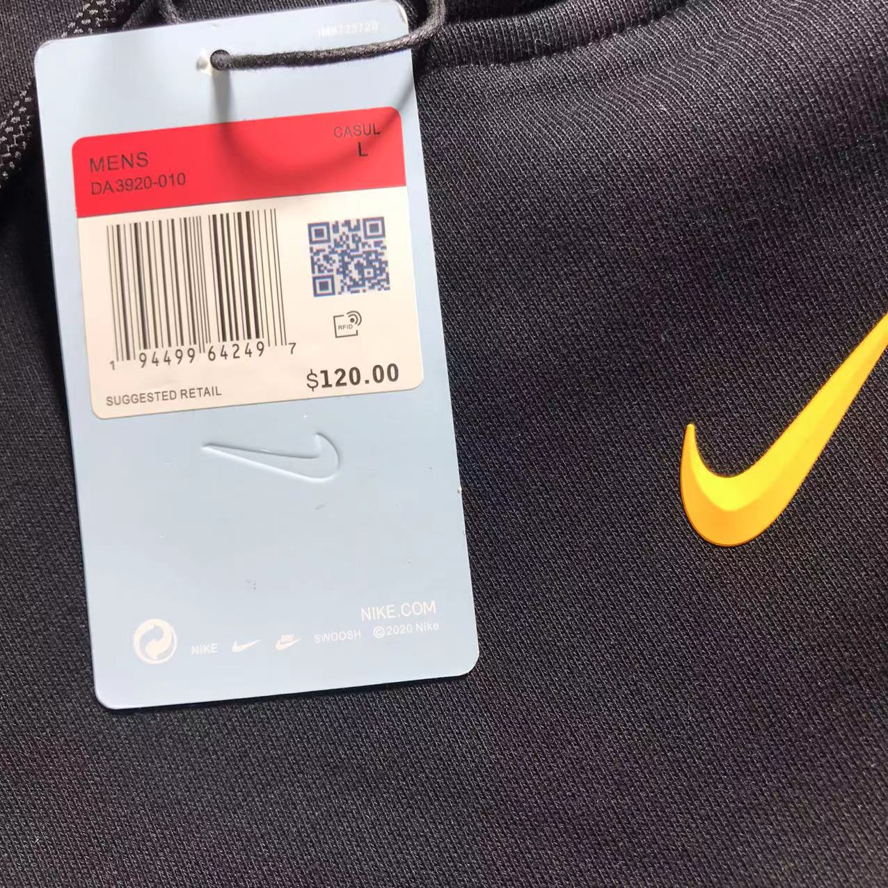Conjunto Jaqueta e Calça NOCTA
