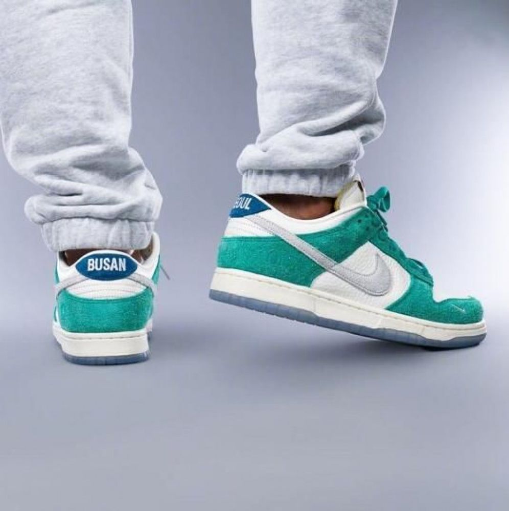 Tênis Nike Dunk Low Kasina Neptune Green